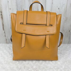 Moda Luxe Parker Vegan Leather Backpack Mustard Yellow